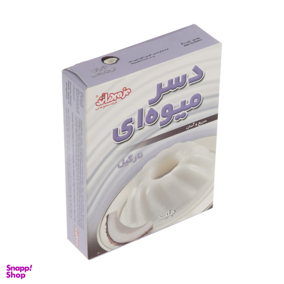 پودر دسر میوه ای نارگیل دراژه وزن 60 گرم