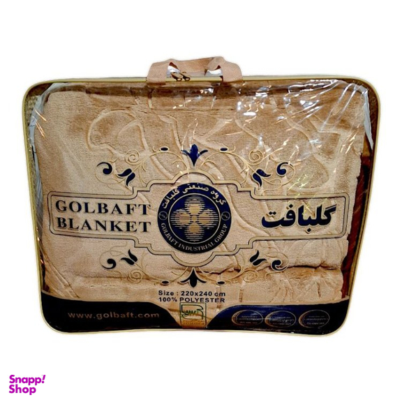 پتو دو نفره گلبافت مدل گل برجسته کد CHG2 سایز 220×240 سانتی متر