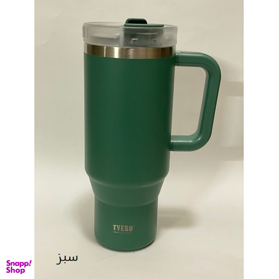 تامبلر سفری تایسو کد TYL گنجایش 1.2 لیتر