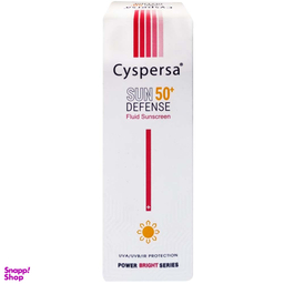فلوئید ضد آفتاب SPF50 سیسپرسا مدل Power Bright حجم 50 میلی لیتر بسته 2 عددی