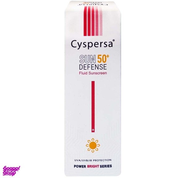 فلوئید ضد آفتاب SPF50 سیسپرسا مدل Power Bright حجم 50 میلی لیتر بسته 2 عددی