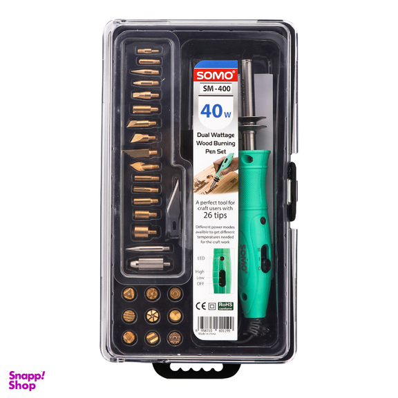 هویه 40 وات سومو SM400