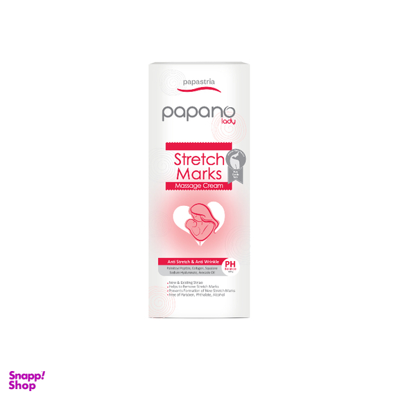 کرم رفع ترک بدن پاپانو مدل papastria حجم 200 میلی لیتر