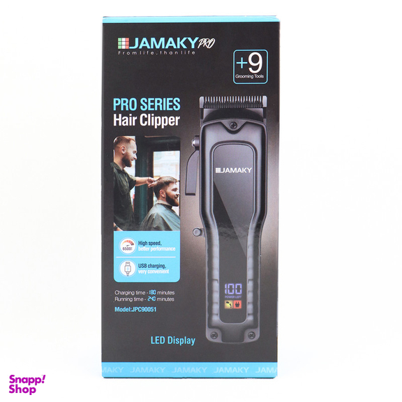 ماشین اصلاح موی سر و صورت شارژی جاماکی مدل JPC90051