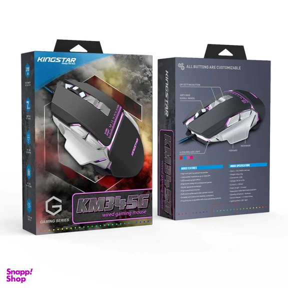 ماوس با سیم مخصوص بازی کینگ استار مدل KM345G