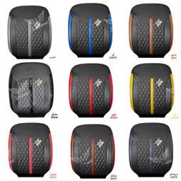 روکش صندلی خودرو سوشیانت مدل افرا مناسب برای پراید 131