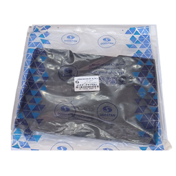 سینی زیر باطری دوستان مدل 7195 مناسب برای تیبا