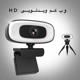 وب کم مدل 4K Full HD