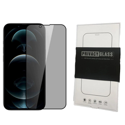 حافظ صفحه نمایش حریم شخصی کی -زد دو مدل Privacy GLS مناسب برای گوشی موبایل اپل iPhone 15