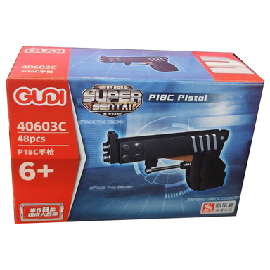 ساختنی گودی مدل P18c Pistol کد 40603C