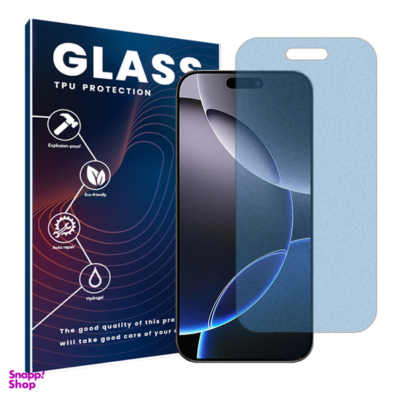 محافظ صفحه نمایش مات ضد اشعه آبی گلس مدل Shield مناسب گوشی موبایل اپل Iphone 16 Pro Max