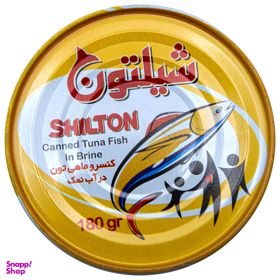 تن ماهی شیلتون مدل رژیمی وزن ۱۸۰ گرم