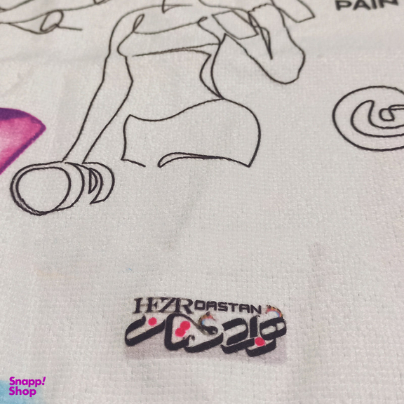 حوله ورزشی هزاردستان طرح fitness gym کد H131 سایز 100x50 سانتی متر