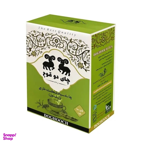 چای سیاه شکسته دو قوچ با رایحه هل وزن 100 گرم