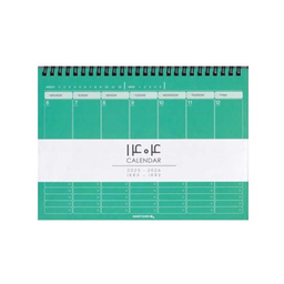 سررسید سال 1404 همیشه مدل Weekly کد 646