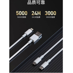 کابل تبدیل USB به Type-C جووی کد TC-181 طول 1.2 متر