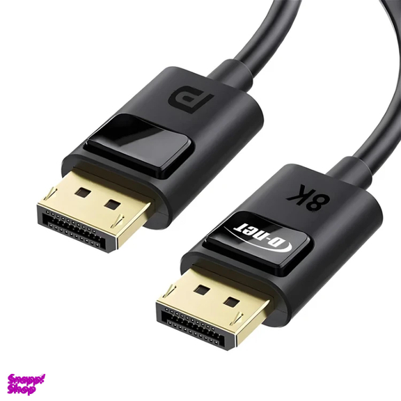 کابل DisplayPort دی نت مدل DT-405 8K طول 3 متر