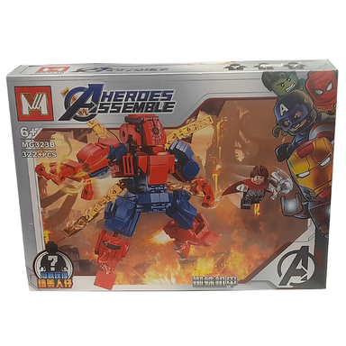 ساختنی ام جی کد 323B