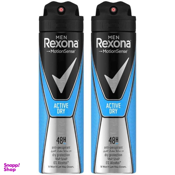 اسپری ضد تعریق مردانه رکسونا مدل Xtra Cool حجم 200 میلی لیتر