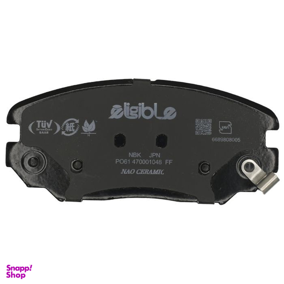 لنت ترمز جلو نائو سرامیکی خودرو الیجیبل کد HB13 مناسب هیوندا آزرا 2005 تا 2011