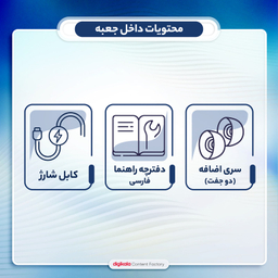 هدفون مخصوص بازی بلوتوثی مدل M28