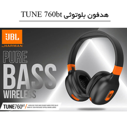 هدفون بلوتوثی جی بی ال مدل TUNE760BT