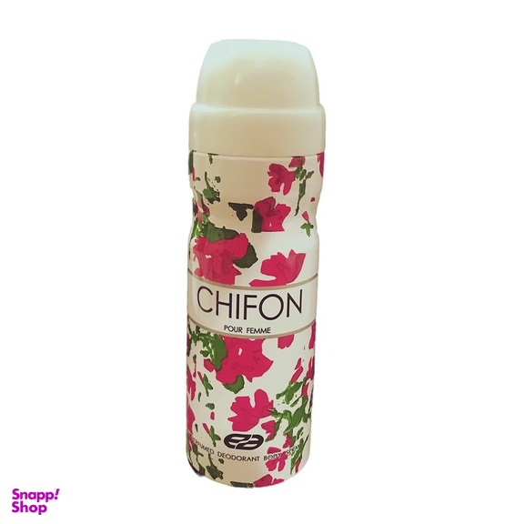 اسپری خوشبو کننده بدن زنانه عماد آرا مدل CHIFON حجم 200 میلی لیتر