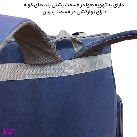 کوله پشتی مسافرتی فوروارد کد FCLT8023 ظرفیت 60 لیتر