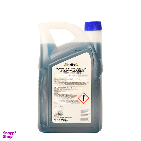 ضد یخ هولتس آبی مدل کولانت کد 885617 حجم 5 لیتر