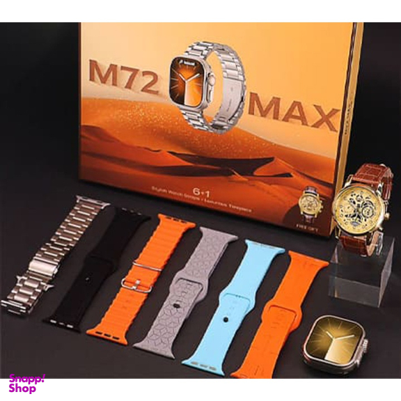 ست ساعت هوشمند و عقربه ای مدل JSYES M72 Ultra Max سایز 49 میلی‌ متر مجموعه 8 عددی