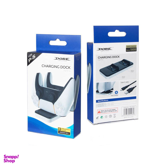 پایه شارژر دسته بازی دابی مدل TP5-0504
