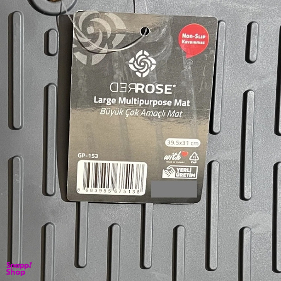 آبگیر کنار سینک رد رز مدل Wave