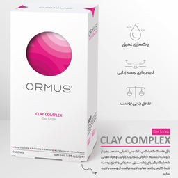 ماسک صورت اورموس مدل خاک رس حجم 15 میلی لیتر مجموعه 6 عددی