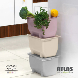 سطل کابینتی اطلس مدل سایه