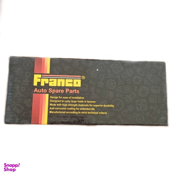 غلطک دینام کامل با پایه فرانکو کد 551408 مناسب 405