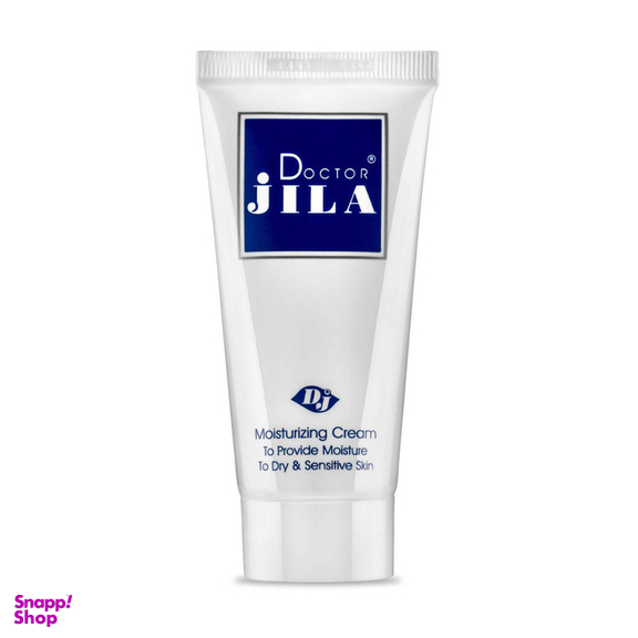 کرم مرطوب کننده دکتر ژیلا مدل 012 مناسب پوست های خشک و حساس حجم 50 میلی لیتر