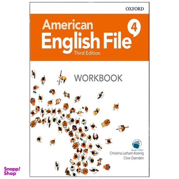 کتاب American English File 4 Third Edition اثر جمعی از نویسندگان انتشارات دنیای زبان