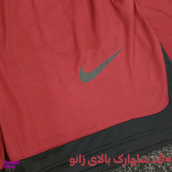 ست تاپ و شلوارک و اسکارف ورزشی مردانه طرح نایکی کد 1541 رنگ زرشکی