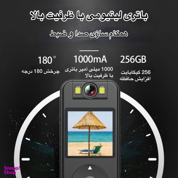 دوربین فیلم برداری ورزشی مدل اکشن کمرا کد CS09 Ultra HD 4K