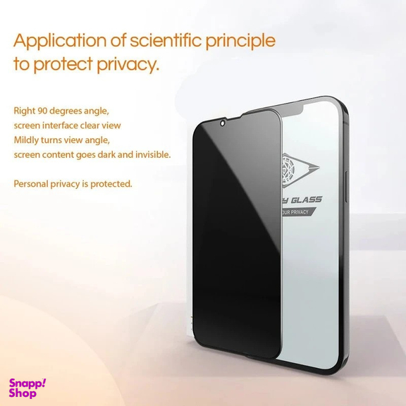 محافظ صفحه نمایش حریم شخصی اپیکوی مدل Privacy مناسب برای گوشی موبایل سامسونگ Galaxy A56/A36/S24 FE