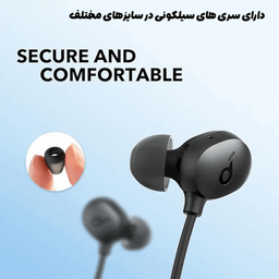 هدفون بلوتوثی دورگردنی انکر مدل Life U2i Upgraded