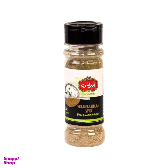 ادویه ماست و دوغ بهرامن وزن 60 گرم