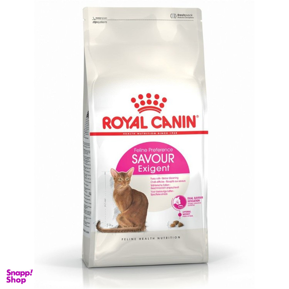 غذای خشک گربه رویال کنین مدل Savour Exigent وزن 2 کیلوگرم