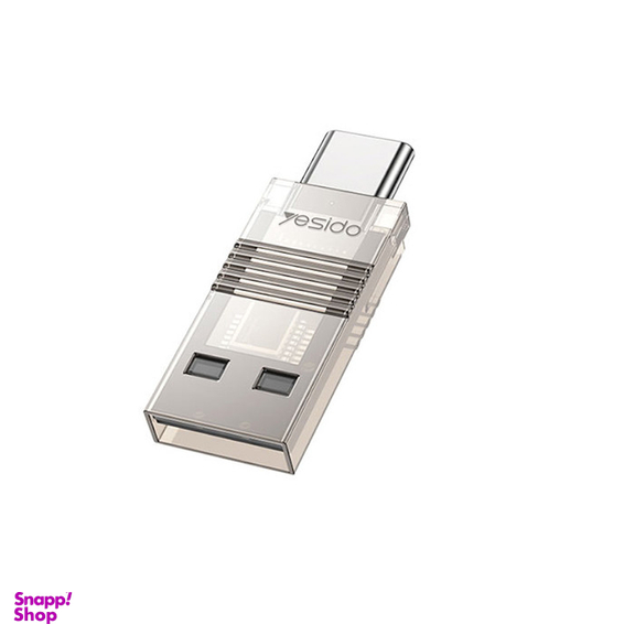 هاب 2 پورت USB یسیدو مدل GS21