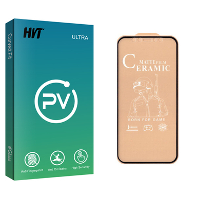 محافظ صفحه نمایش سرامیکی اچ وی تی مدل PV glass مناسب برای گوشی موبایل اپل iPhone 11 Pro Max