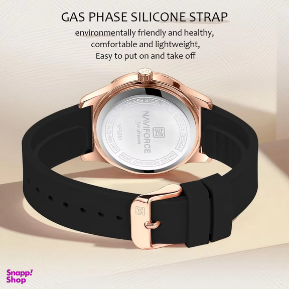 ساعت مچی عقربه ای زنانه نیوی فورس مدل NF5051RGBB