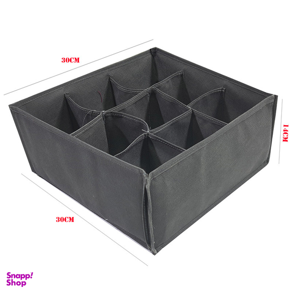 باکس نظم دهنده چینش مدل F3 مجموعه سه عددی