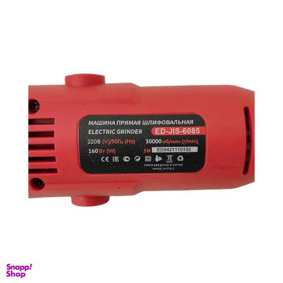 مجموعه 180 عددی فرز مینیاتوری ادون مدل ED-JIS-6085