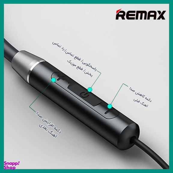 هدفون بلوتوثی ریمکس مدل RS29