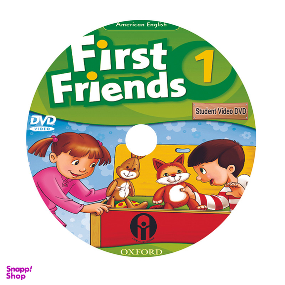 کتاب First Friends اثر Susan Lannuzzi انتشارات الوند پویان مجموعه 3 جلدی به همراه سی دی